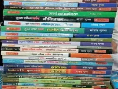 jain-brothers-books-stationery-m-p-nagar-bhopal-stationery-shops-0pmvzdnp4x-250 (1)